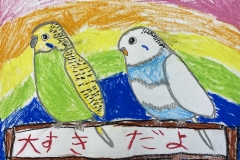 3.優秀賞
