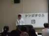 大室会長のご挨拶